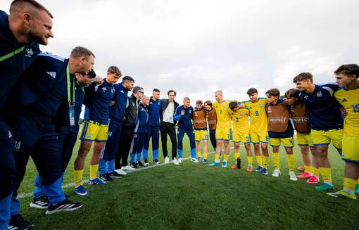 Сборная Украины U-19 выиграла группу на Евро-2026
