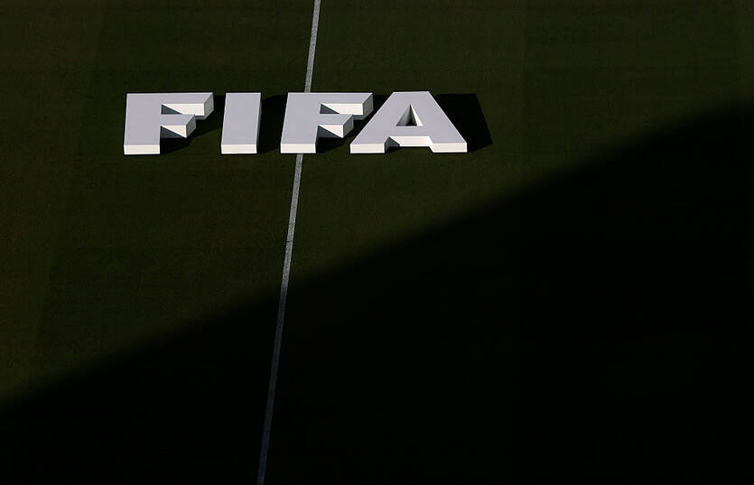 ФІФА / Getty Images
