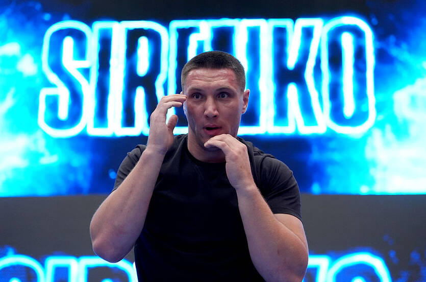 Владислав Сиренко / Getty Images