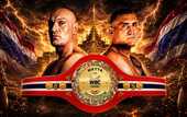 WBC подготовил специальный пояс для победителя боя Фьюри - Вах