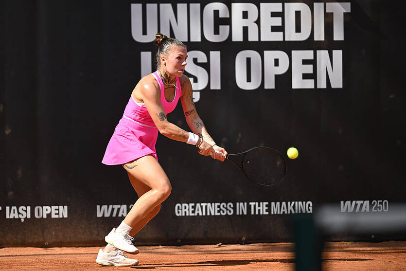 Александра Олейникова / Getty Images