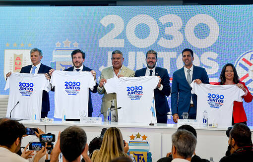Чемпионат мира 2030 расширят до более чем 60 сборных