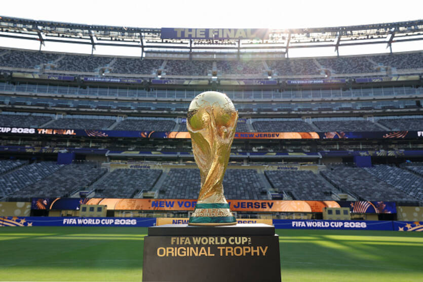 Трофей чемпіонату світу / Getty Images