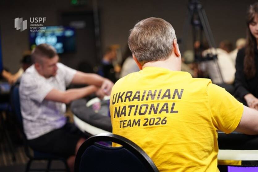 Фото надано рекламодателем