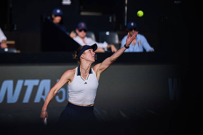 Элина Свитолина / Getty Images