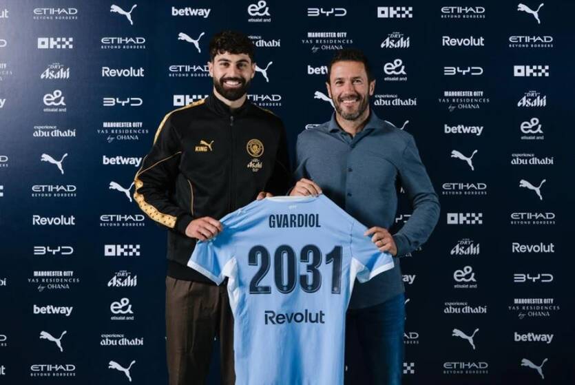 Йошко Гвардиол продлил контракт / Manchester City