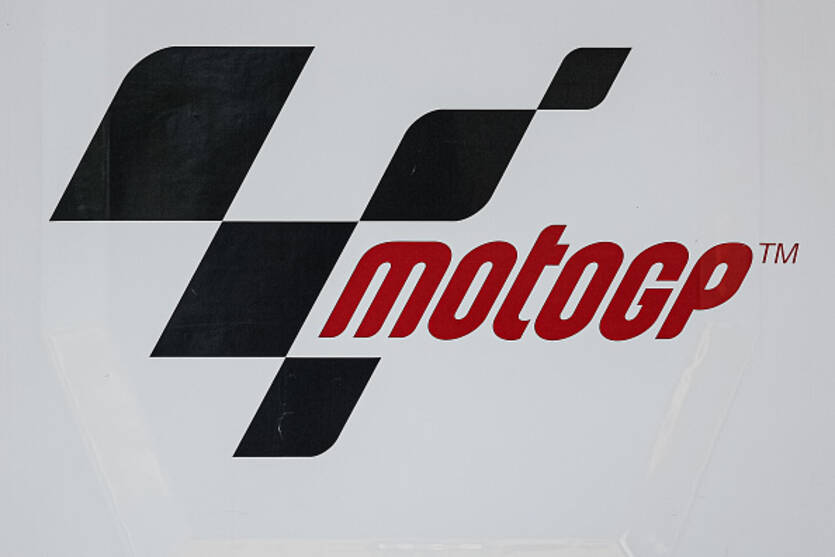 MotoGP лого / Getty Images