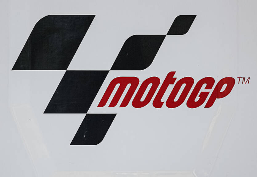 MotoGP може виступити в рамках Гран-прі Ф-1