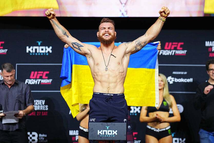 Данило Донченко / Getty Images