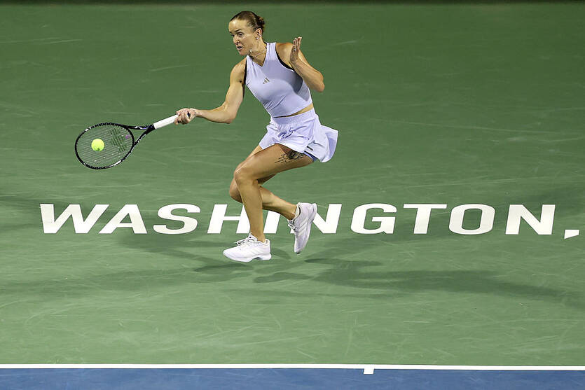 Элина Свитолина / Getty Images