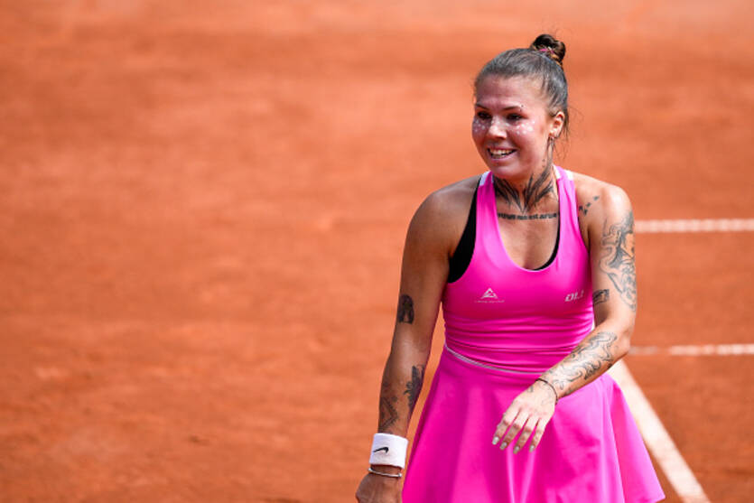 Александра Олейникова / Getty Images