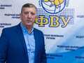 "Это некрасиво и недопустимо": в ФВУ прокомментировали допуск росии