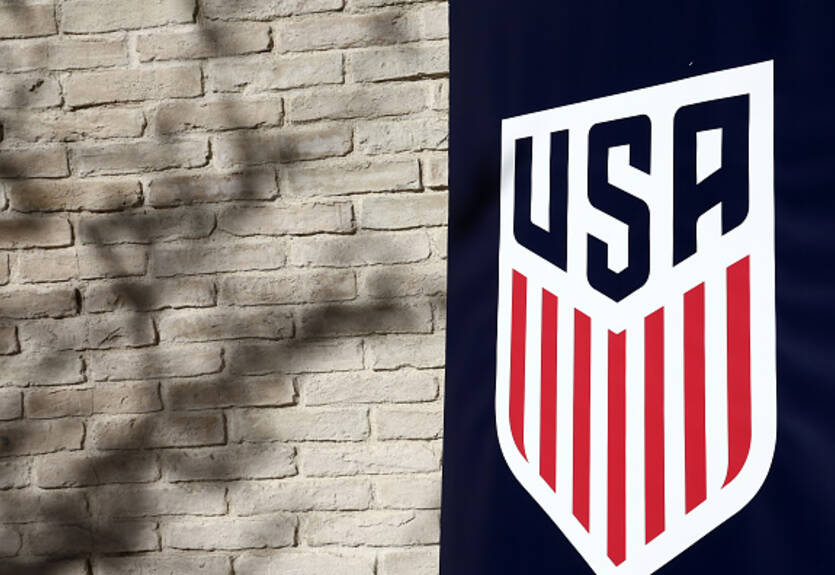США присоединились к расследованию против FIFA Forward Enterprise