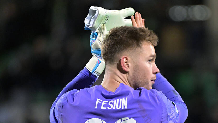 Кирилл Фесюн / shakhtar.com