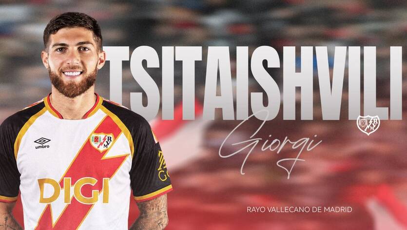 Гиорги Цитаишвили / Rayo Vallecano