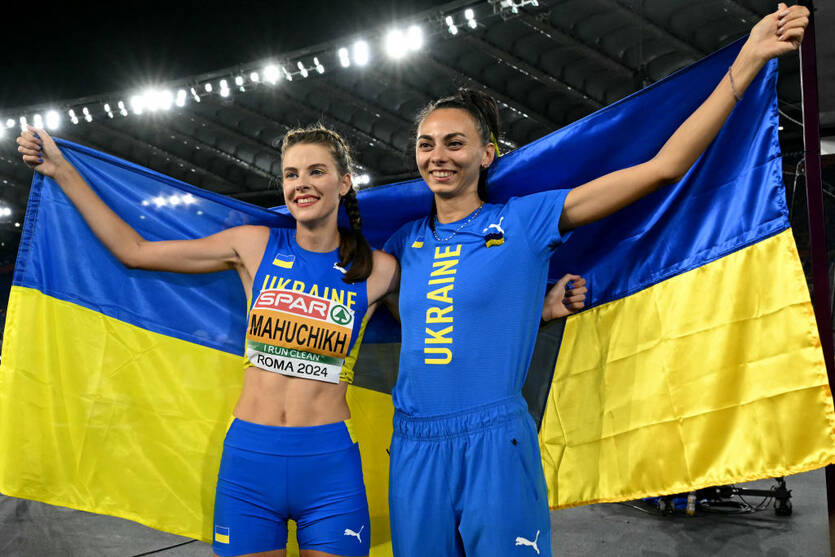 Ярослава Магучіх та Ірина Геращенко / Getty Images