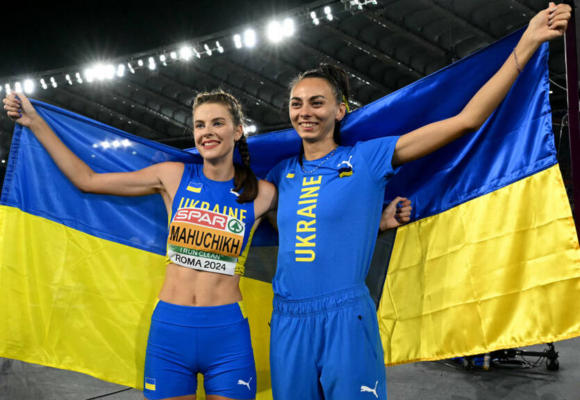 Магучих и Геращенко уверенно вышли в финал Евро-2026 в прыжках в высоту