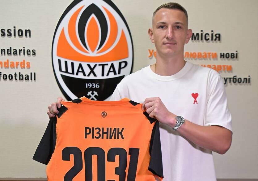 Дмитрий Ризнык / ФК Шахтер Донецк