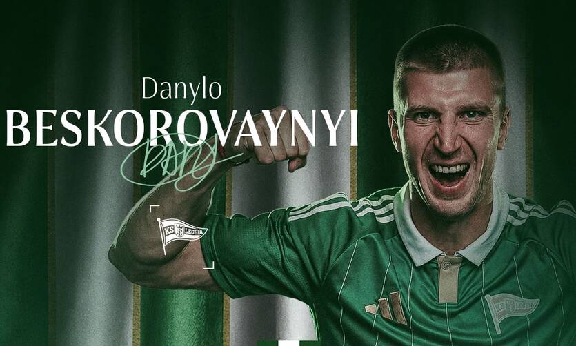 Даниил Бескоровайный / Lechia Gdańsk
