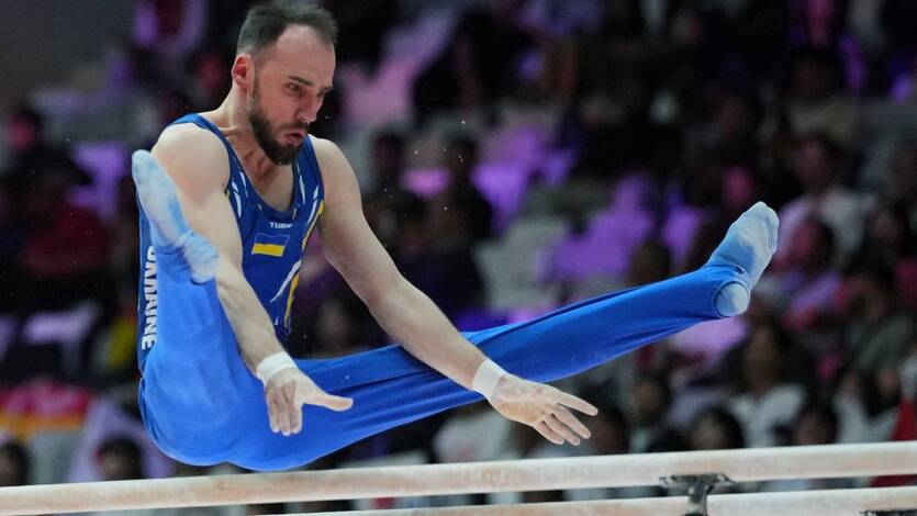 Богдан Супрун / Getty Images