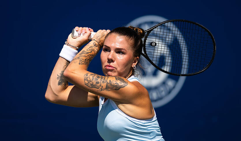 Олександра Олійникова / Getty Images
