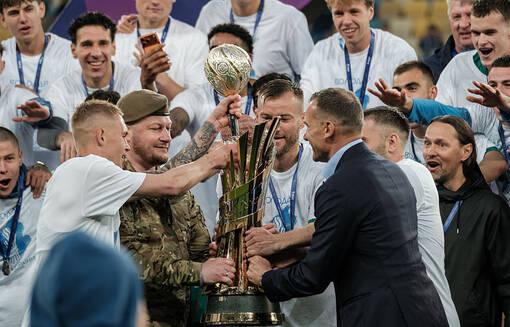 Шахтер и Динамо получили соперников в 1/16 финала Кубка Украины