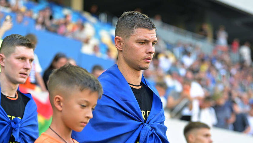 shakhtar.com
