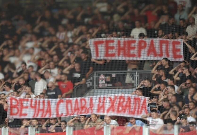 УЄФА порушила дисциплінарну справу проти сербського клубу УЄФА порушила дисциплінарну справу проти сербського клубу