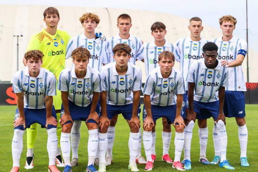 Динамо U-19 зіграє у Юнацькій лізі УЄФА / ФК Динамо Киев