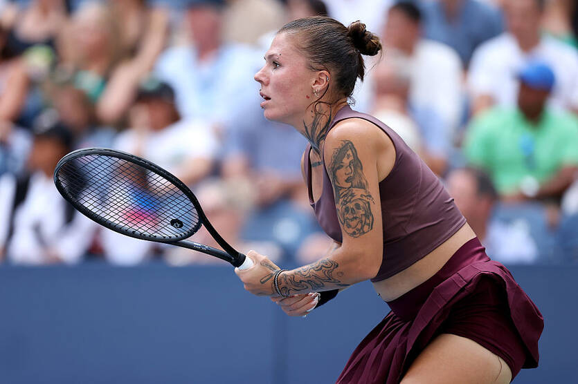 Александра Олейникова / Getty Images