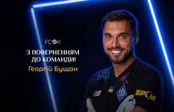 Георгий Бущан снова будет защищать родные ворота