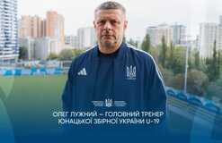 Олег Лужный вернулся к тренерской деятельности