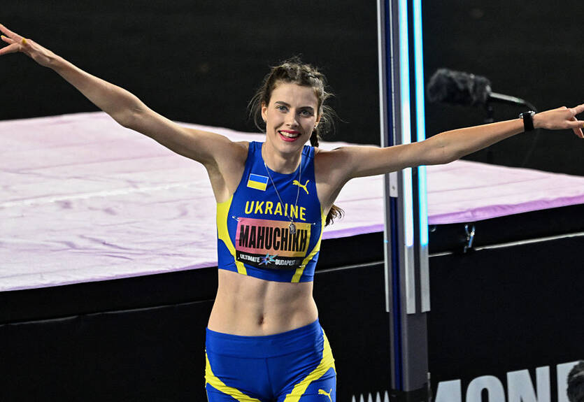 Магучіх стала першою в історії чемпіонкою Абсолютного чемпіонату світу з легкої атлетики Магучіх стала першою в історії чемпіонкою Абсолютного чемпіонату світу з легкої атлетики