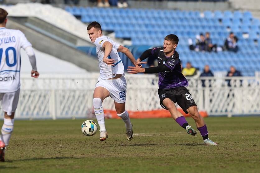 FC Dynamo Kyiv