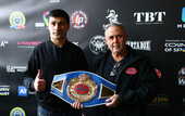 Украинский боксер сохранил титул WBO Global после апелляции