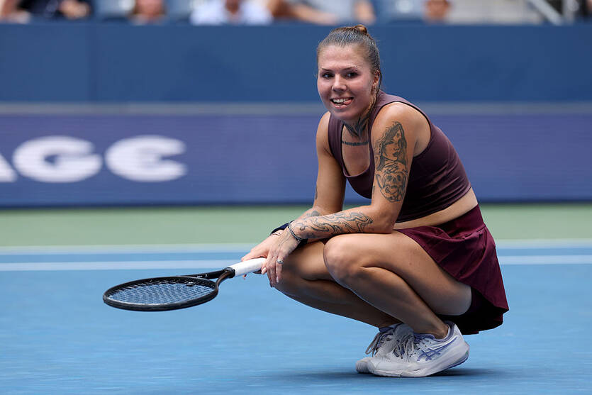 Александра Олейникова / Getty Images