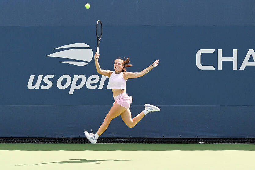 Александра Олейникова / Getty Images