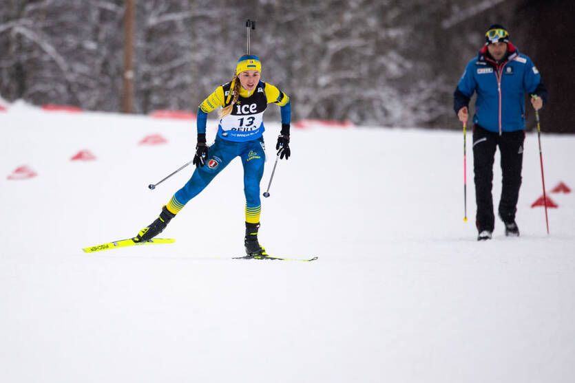 Надія Бєлкіна / Getty Images