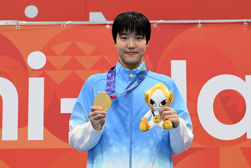Юй Цзиди / Getty Images