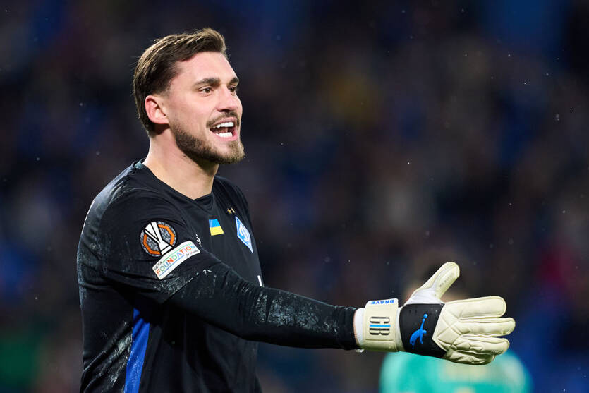 Георгий Бущан / Getty Images