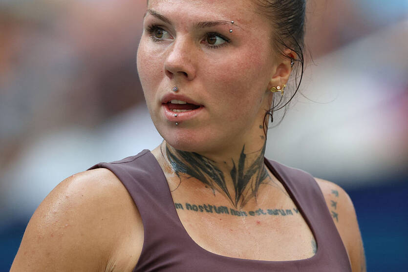 Александра Олейникова / Getty Images