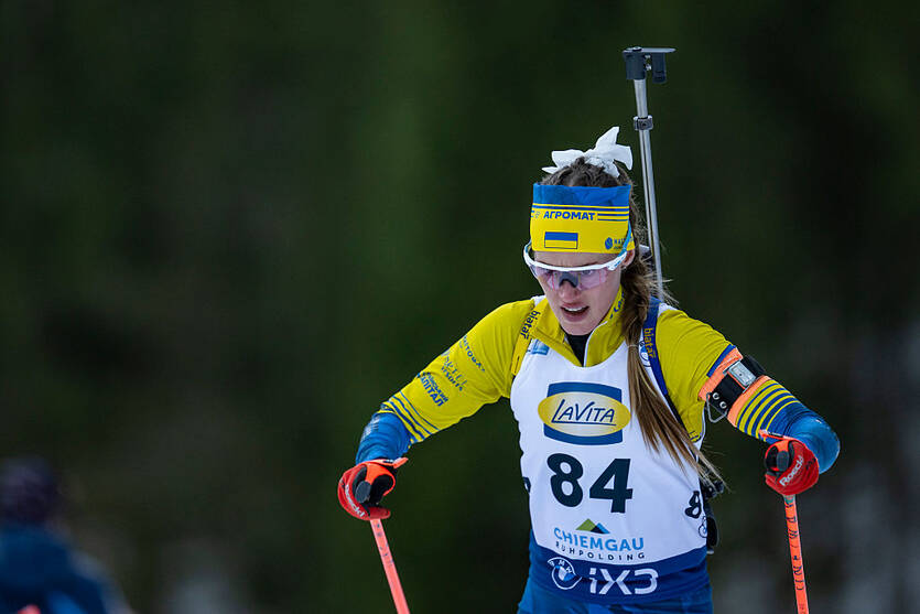 Валерія Дмитренко / Getty Images