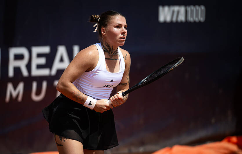Александра Олейникова / Getty Images