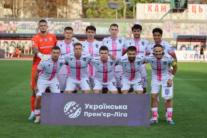 ФК Эпицентр / facebook