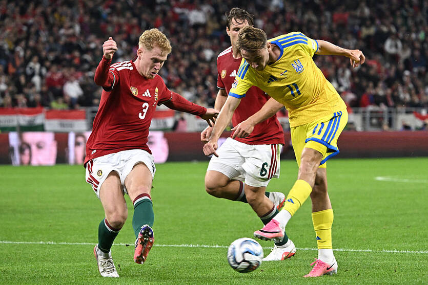 Венгрия - Украина / Getty Images