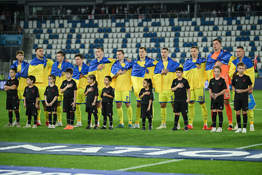 Україна / Getty Images