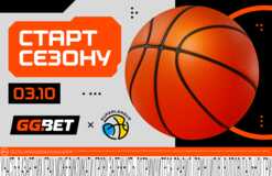 Новый участник и изменения в правилах: стартует новый сезон «Суперлиги» GGBET