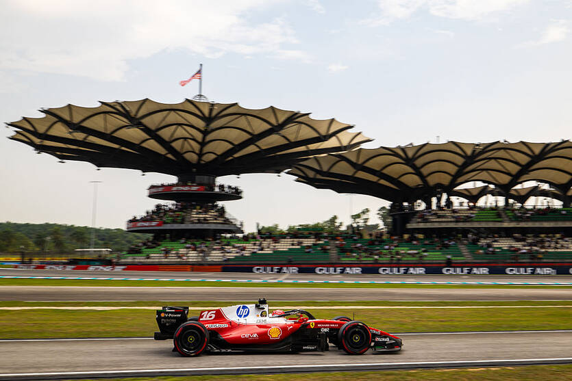 Ferrari SF-26 Леклера / Getty Images