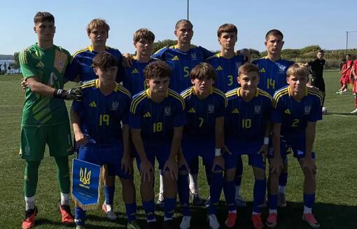 Украина U-17 проиграла Италии