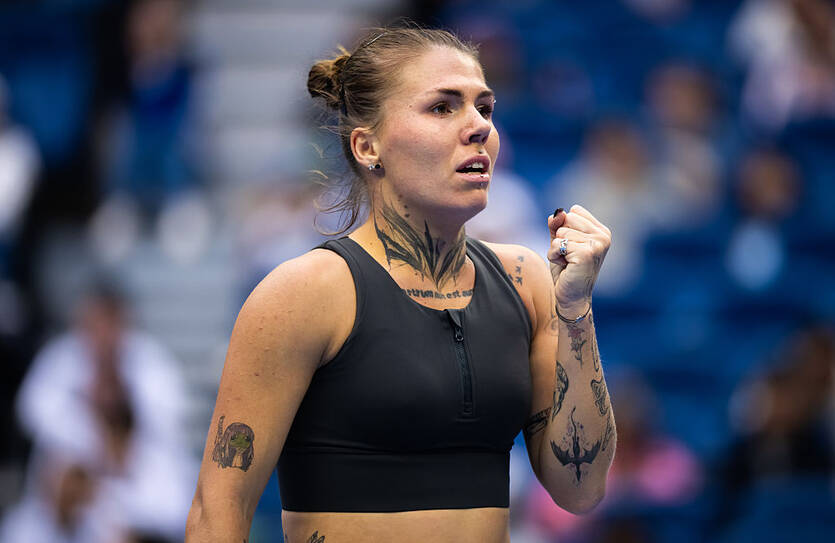 Александра Олийникова / Getty Images
